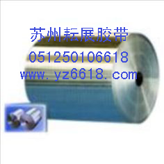 铝箔夹筋胶带